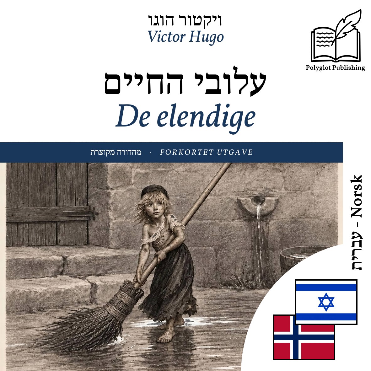 De elendige
