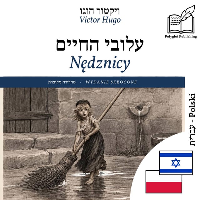 Nędznicy