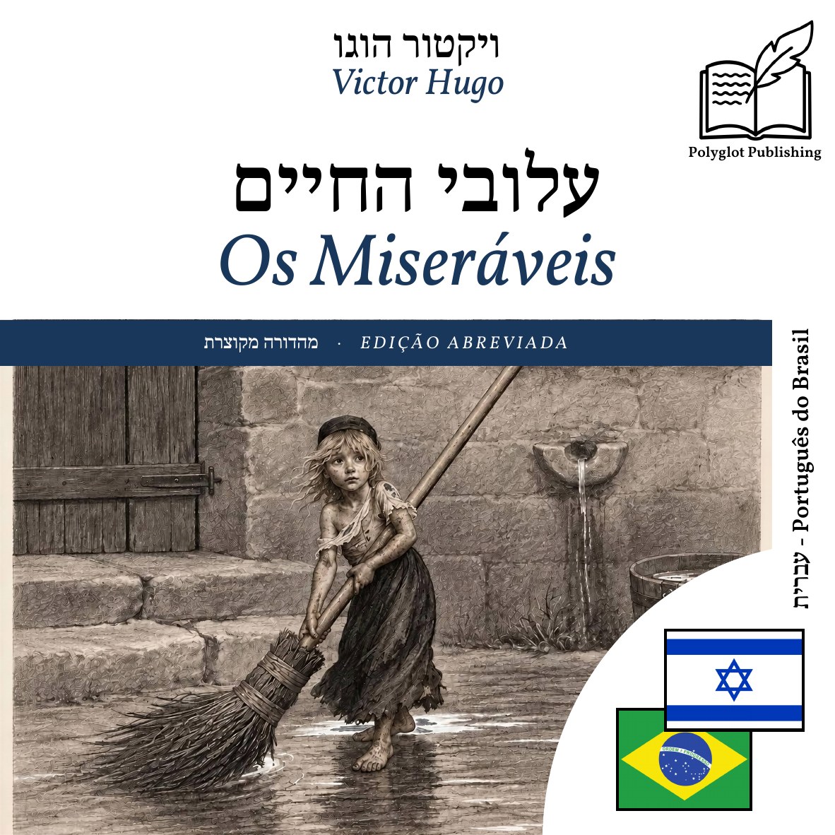 Os Miseráveis
