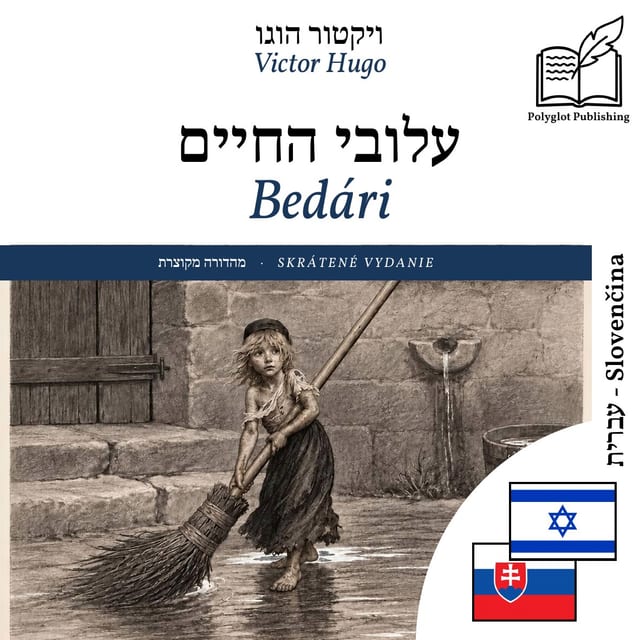 Bedári