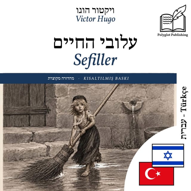 Sefiller