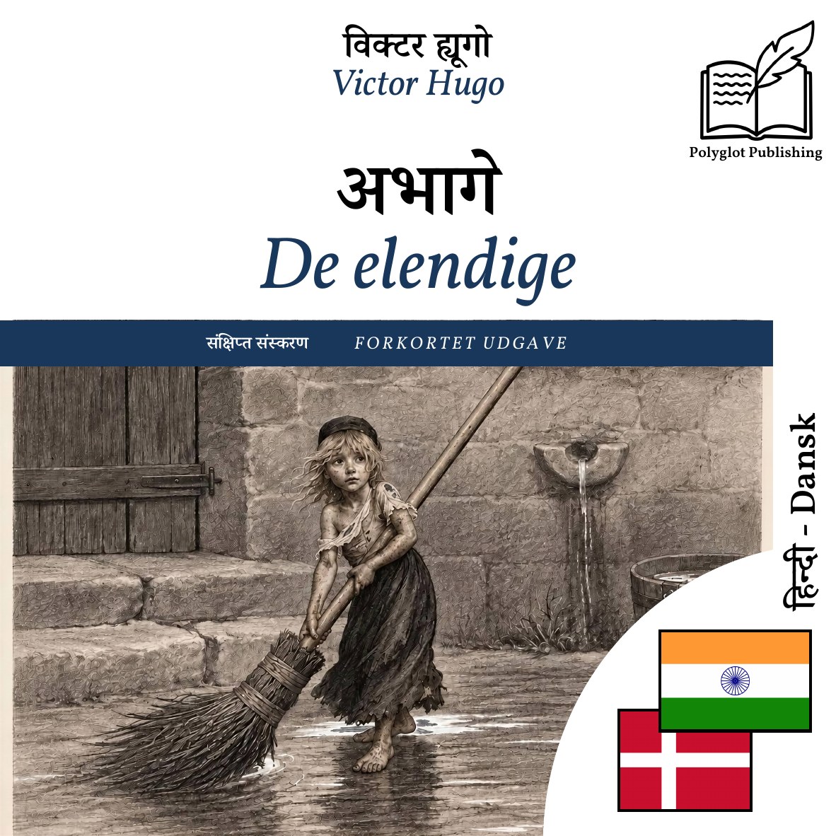 De elendige