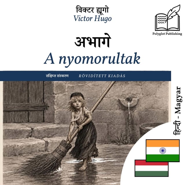 A nyomorultak