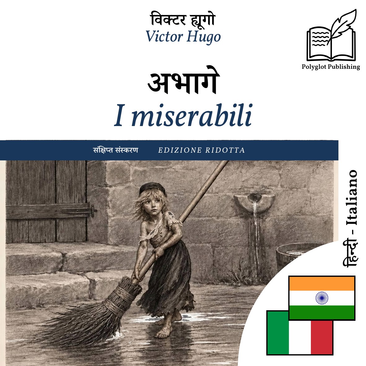 I miserabili