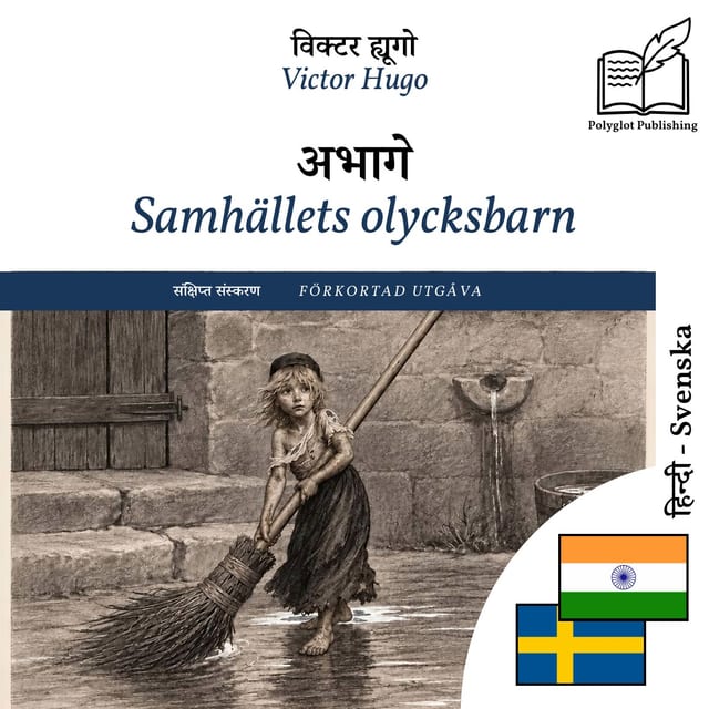 Samhällets olycksbarn