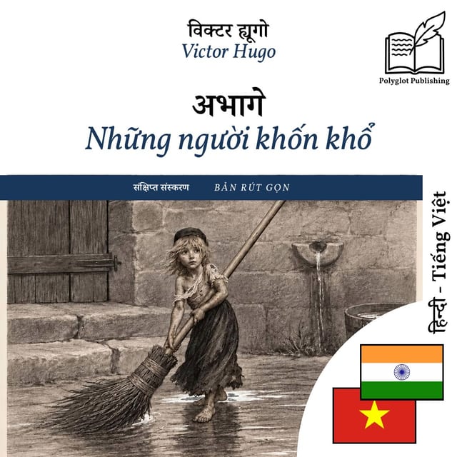 Những người khốn khổ