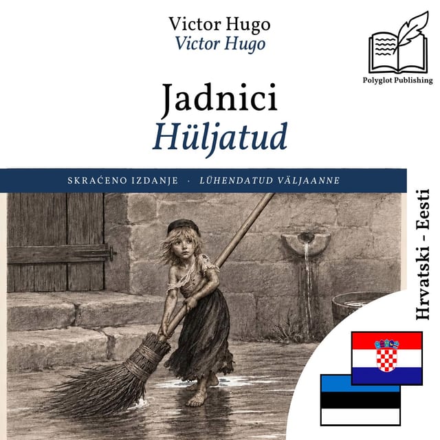 Hüljatud