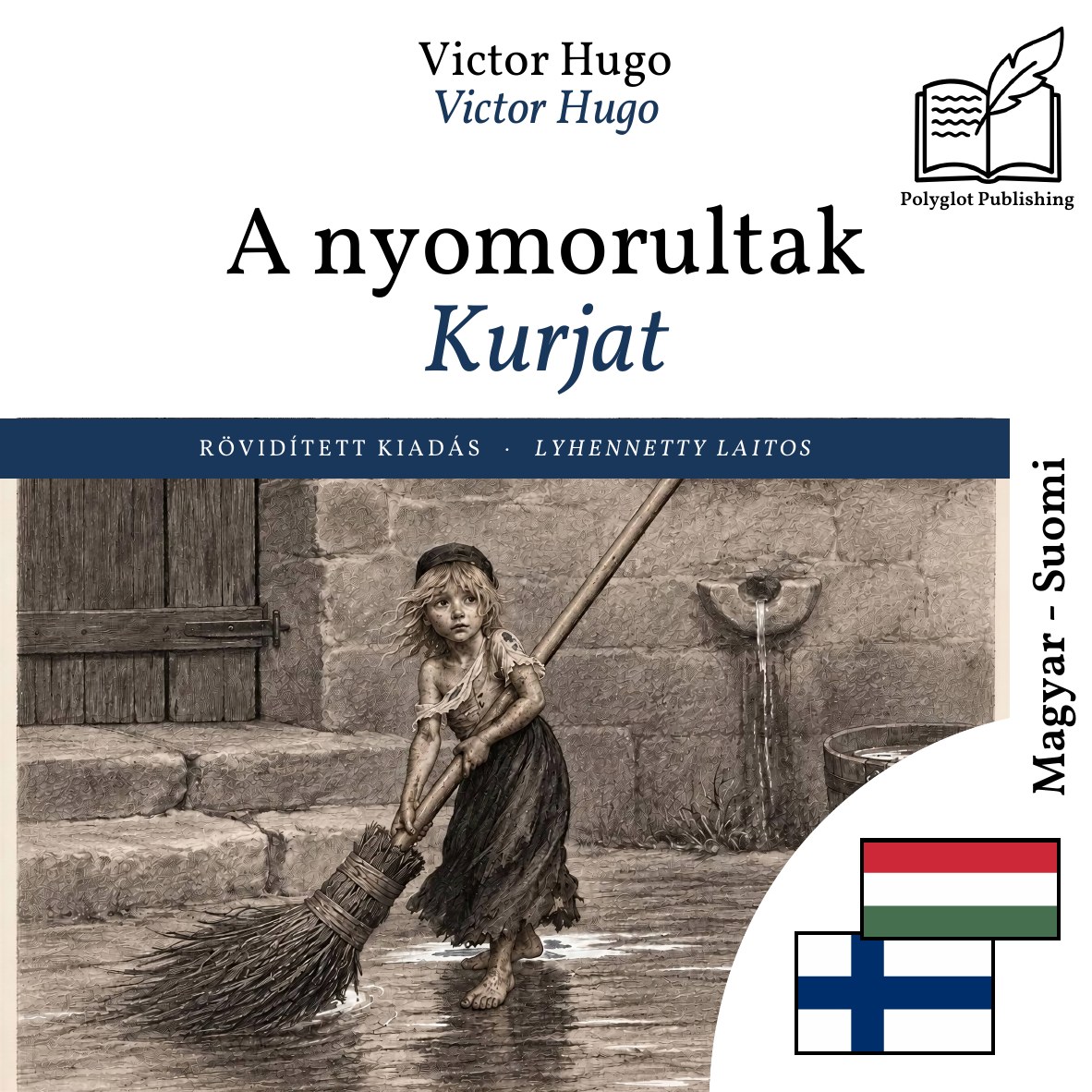 Kurjat