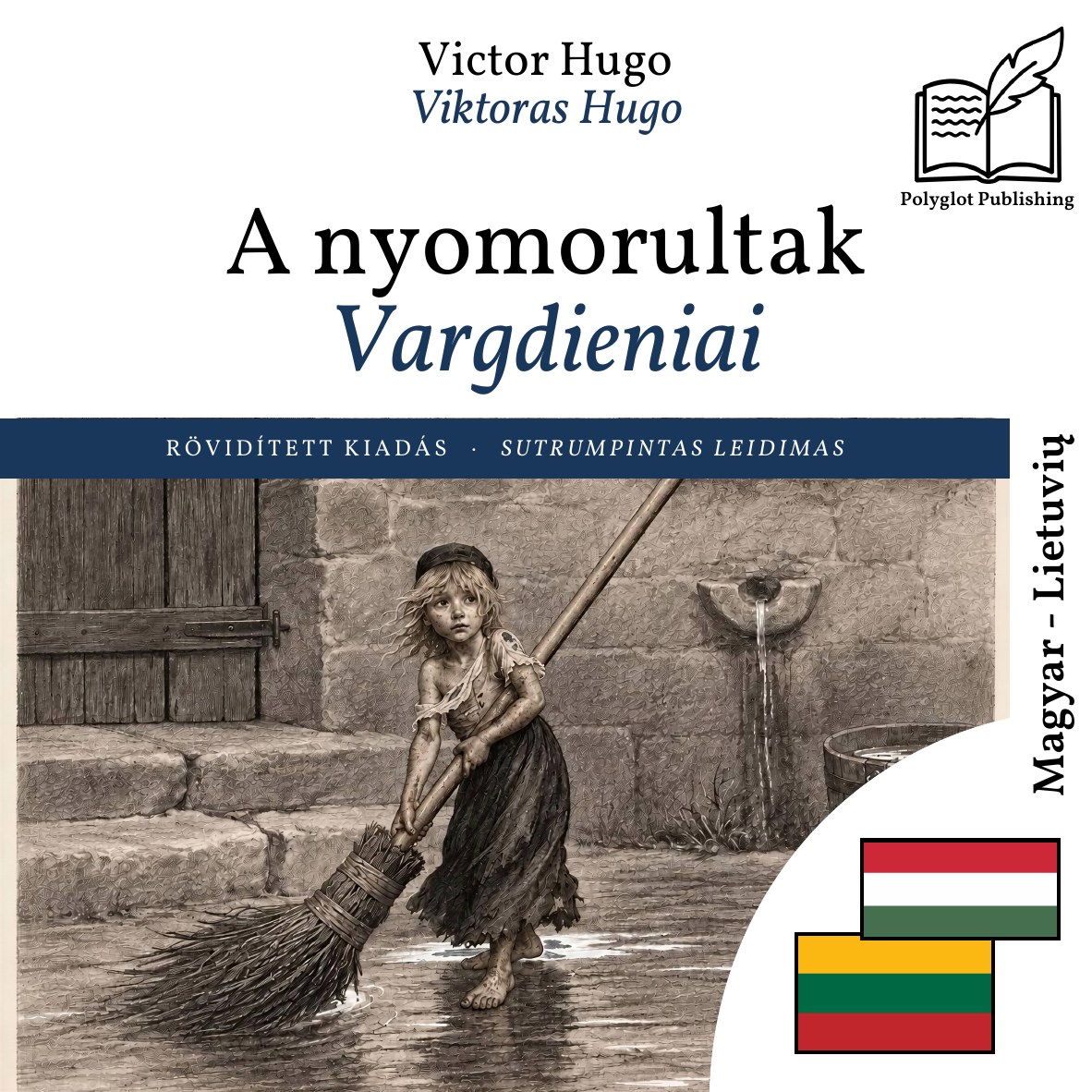 Vargdieniai