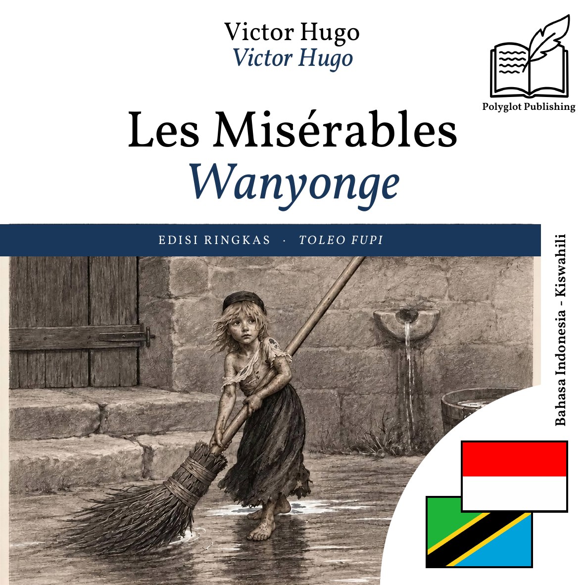 Wanyonge