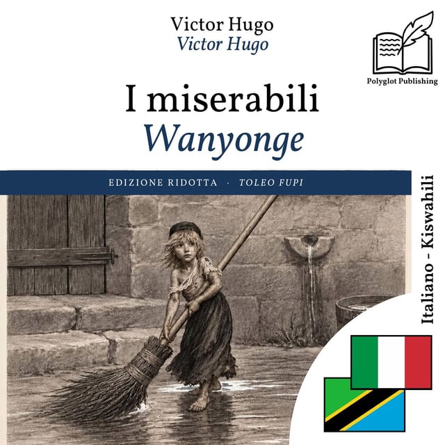 Wanyonge