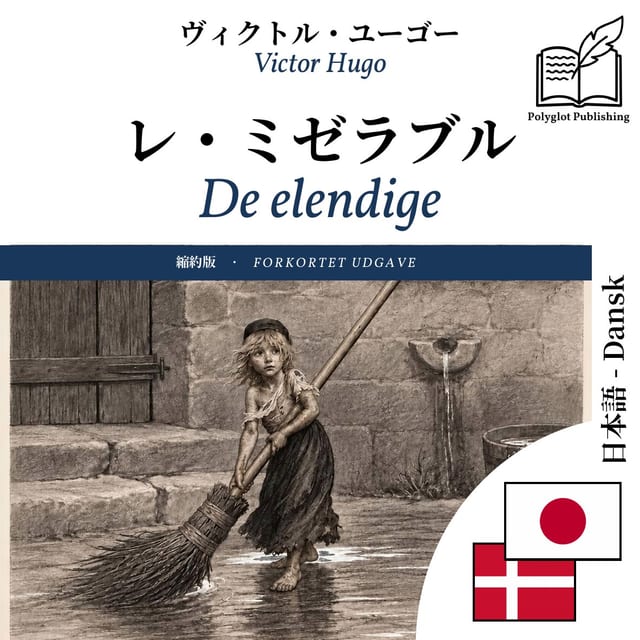 De elendige