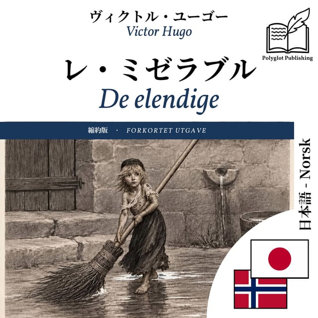 De elendige