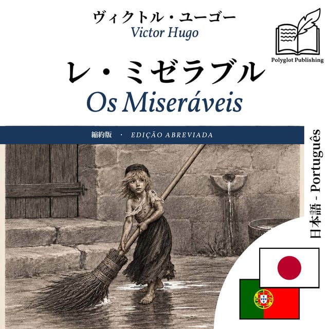 Os Miseráveis