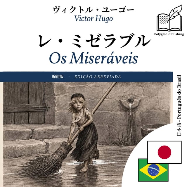 Os Miseráveis
