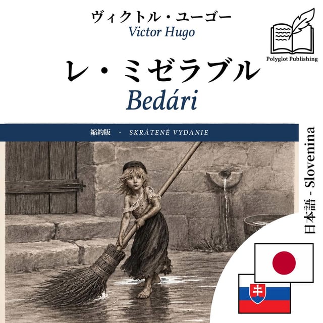 Bedári