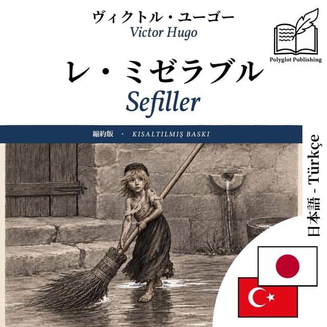 Sefiller