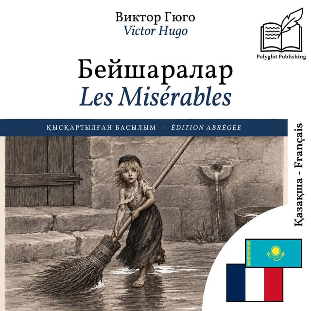 Les Misérables