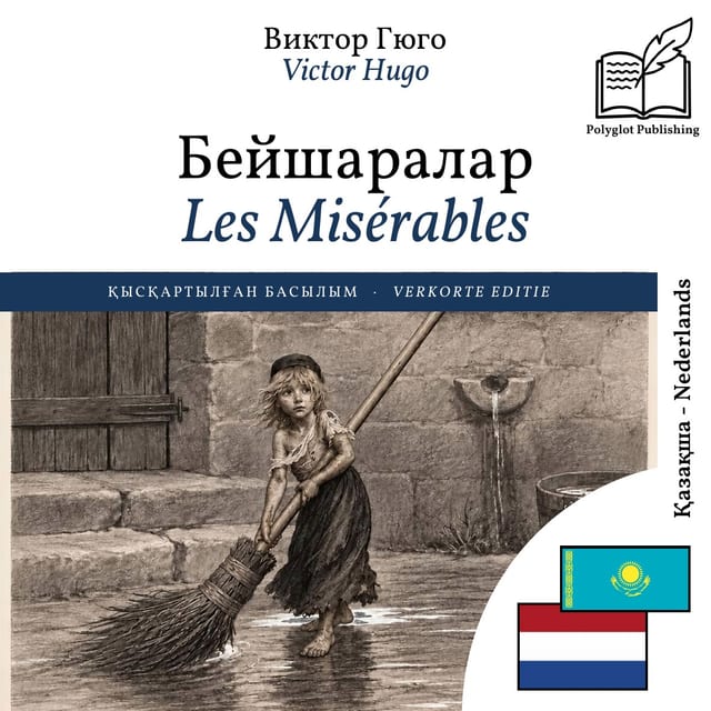 Les Misérables