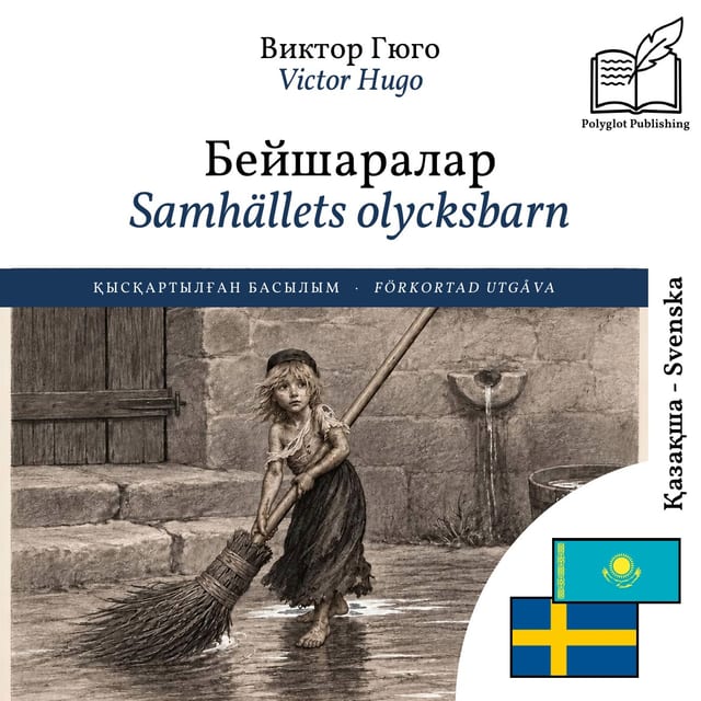 Samhällets olycksbarn