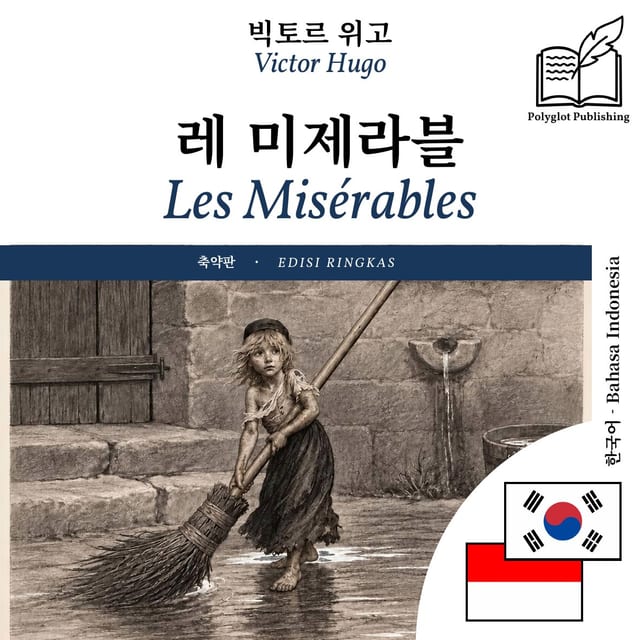 Les Misérables
