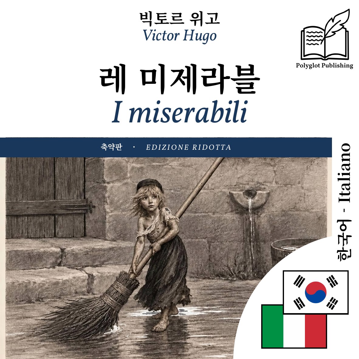 I miserabili