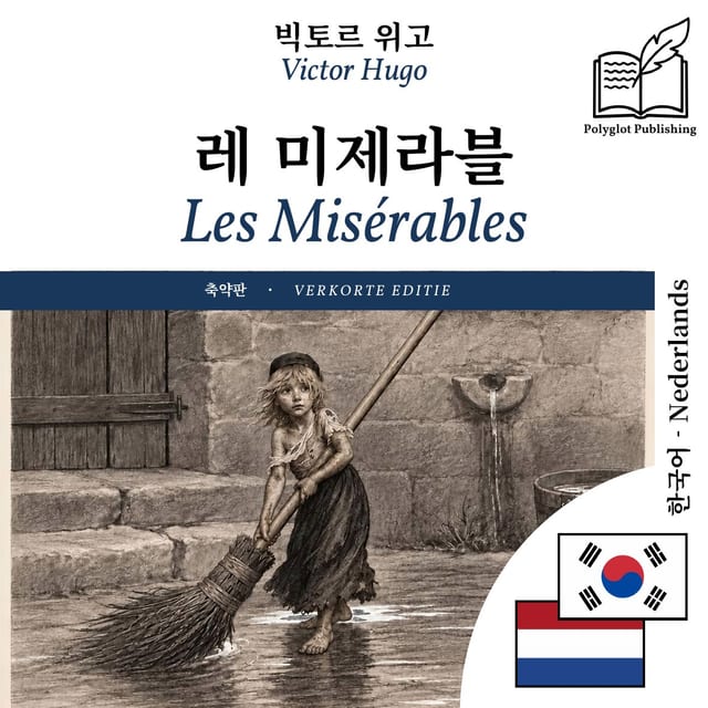 Les Misérables
