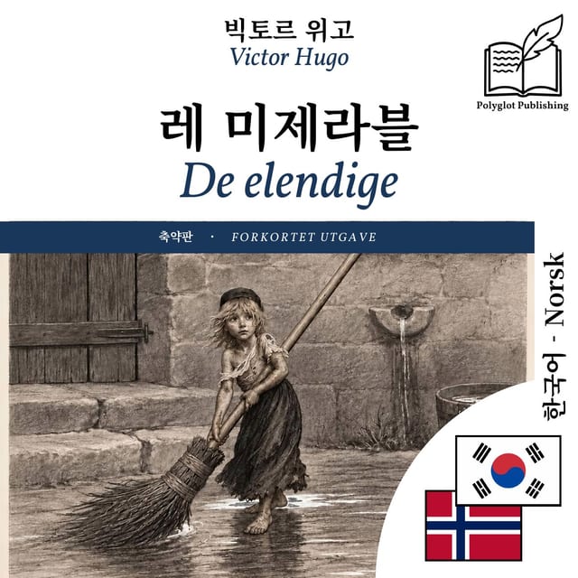 De elendige