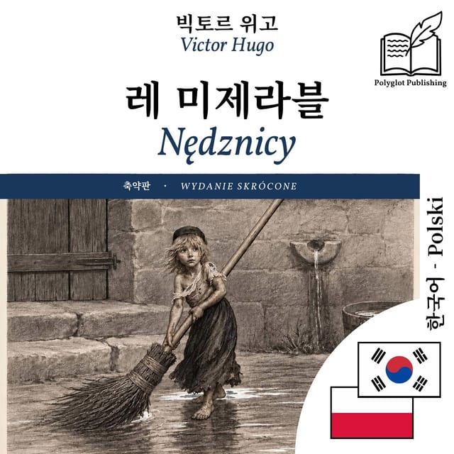 Nędznicy