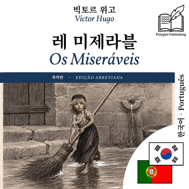 Os Miseráveis