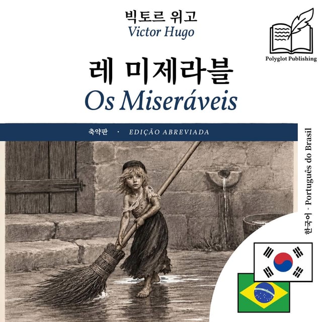 Os Miseráveis