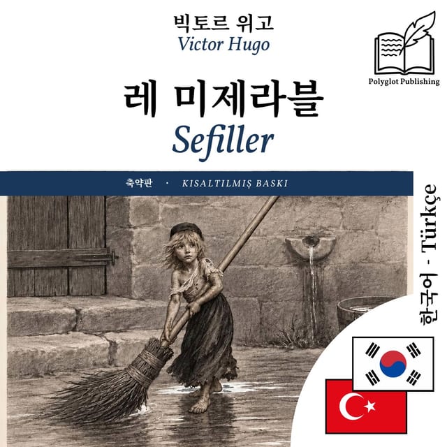 Sefiller