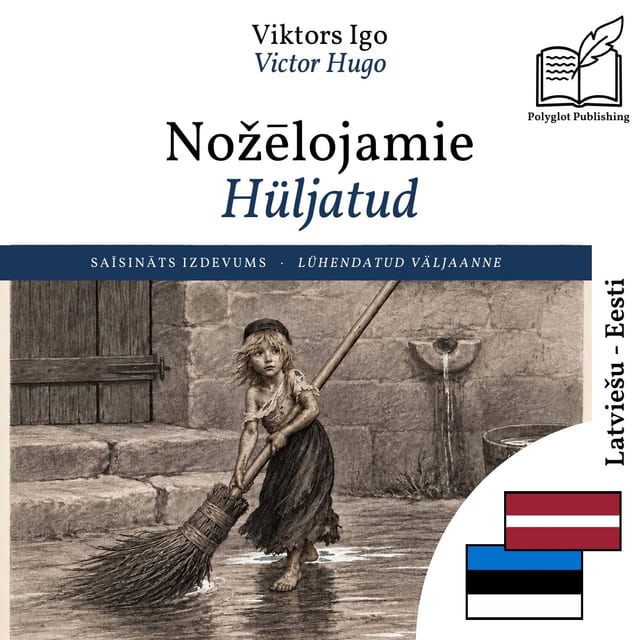 Hüljatud