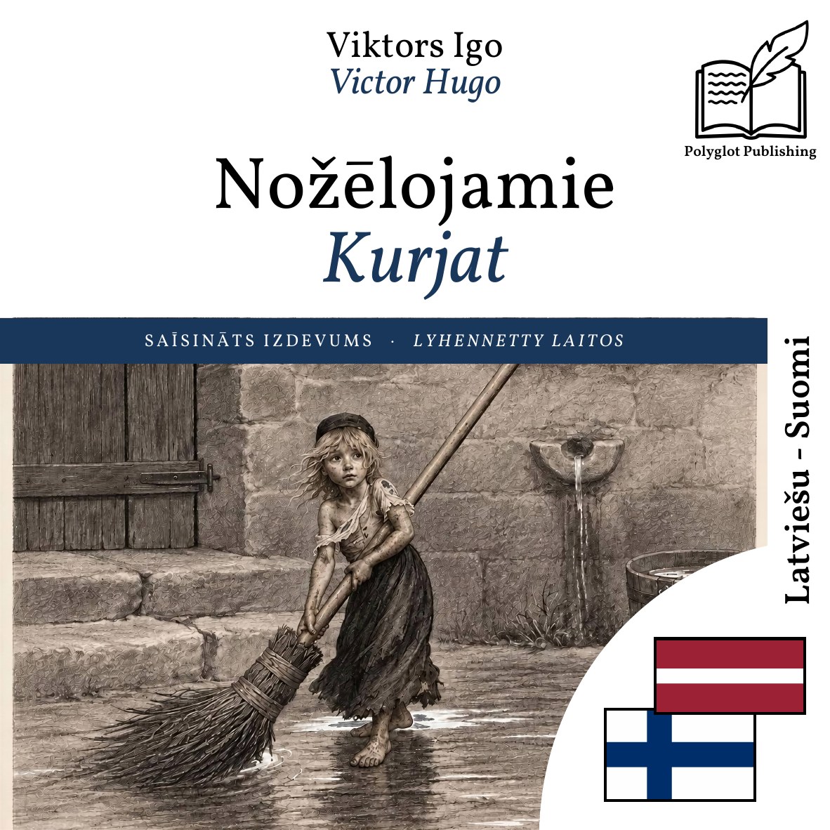 Kurjat
