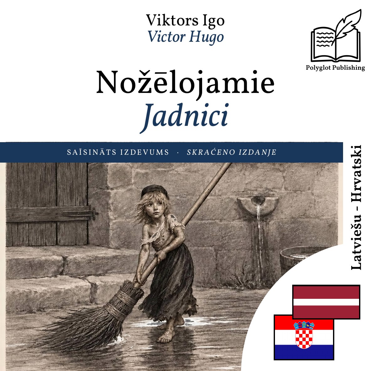 Jadnici