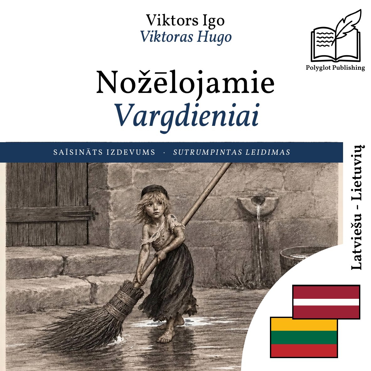 Vargdieniai