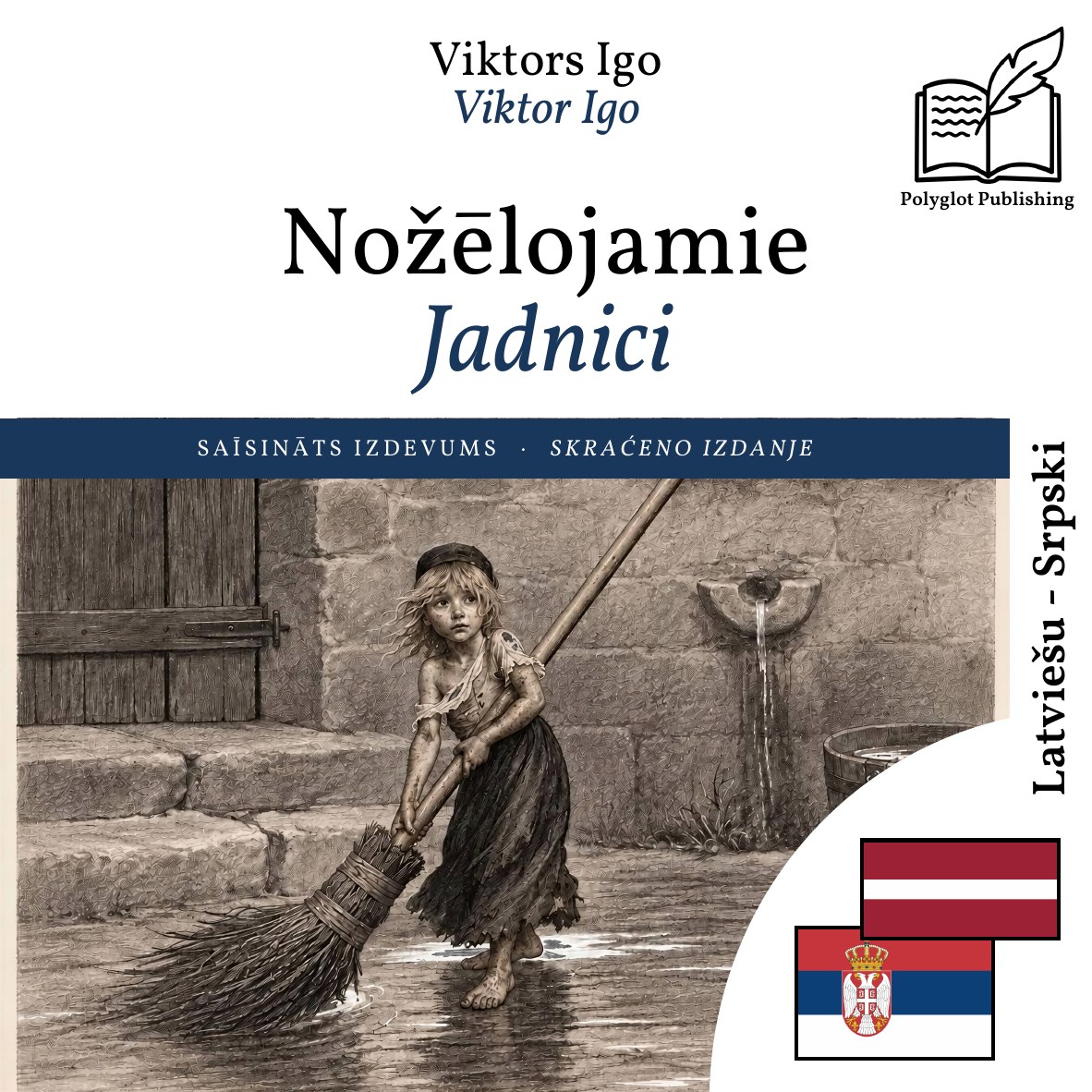 Jadnici