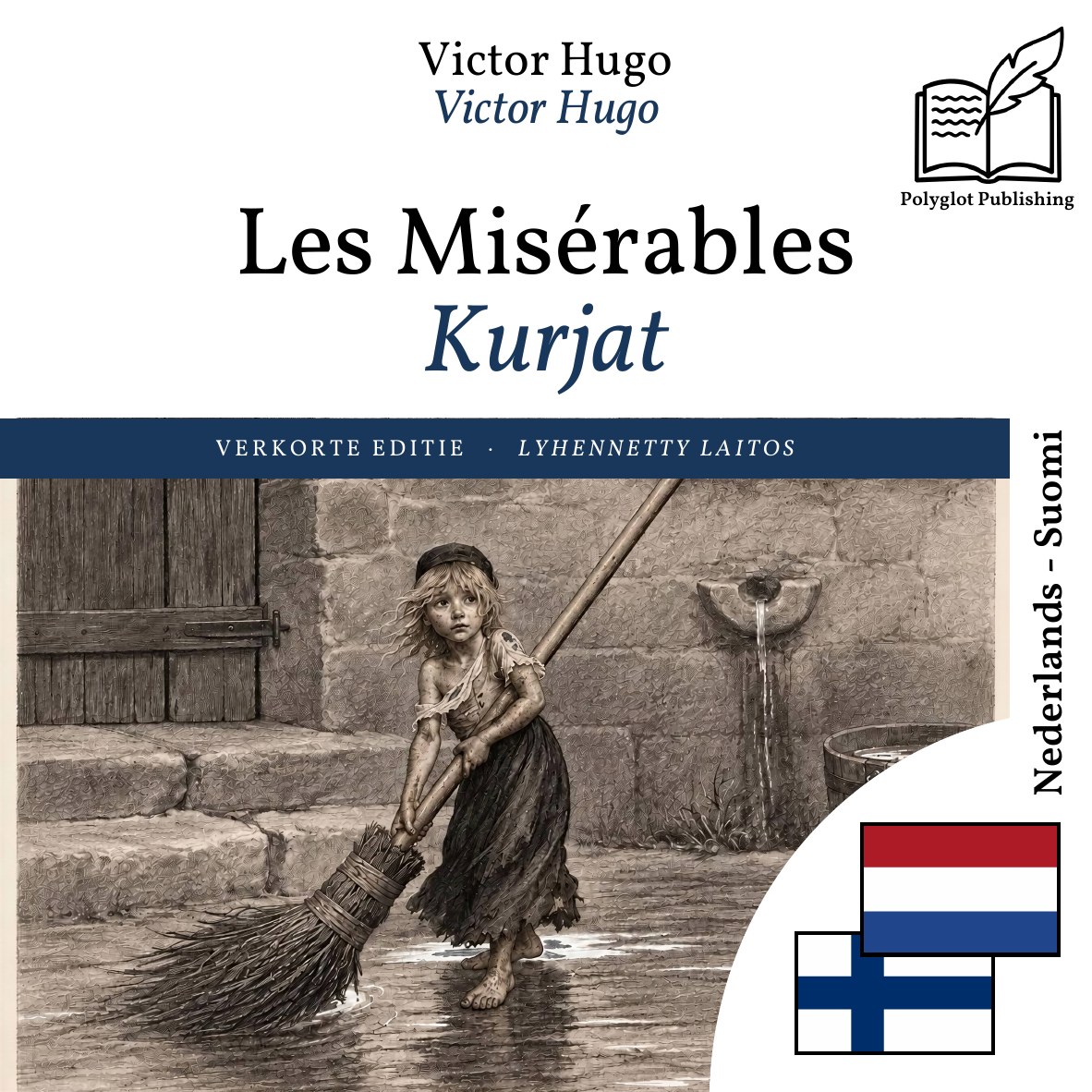 Kurjat