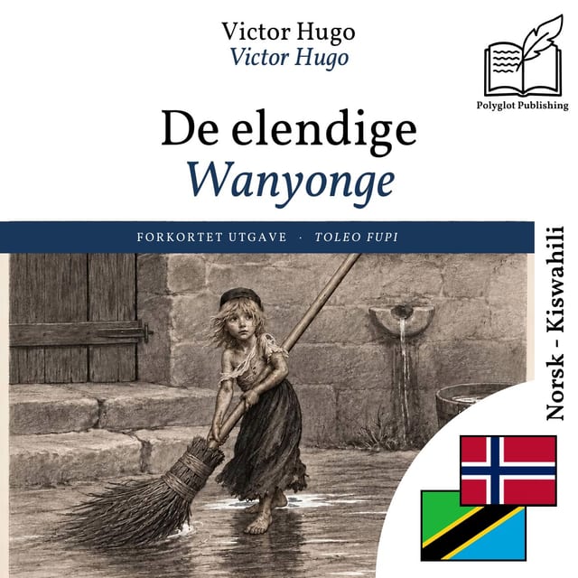 Wanyonge