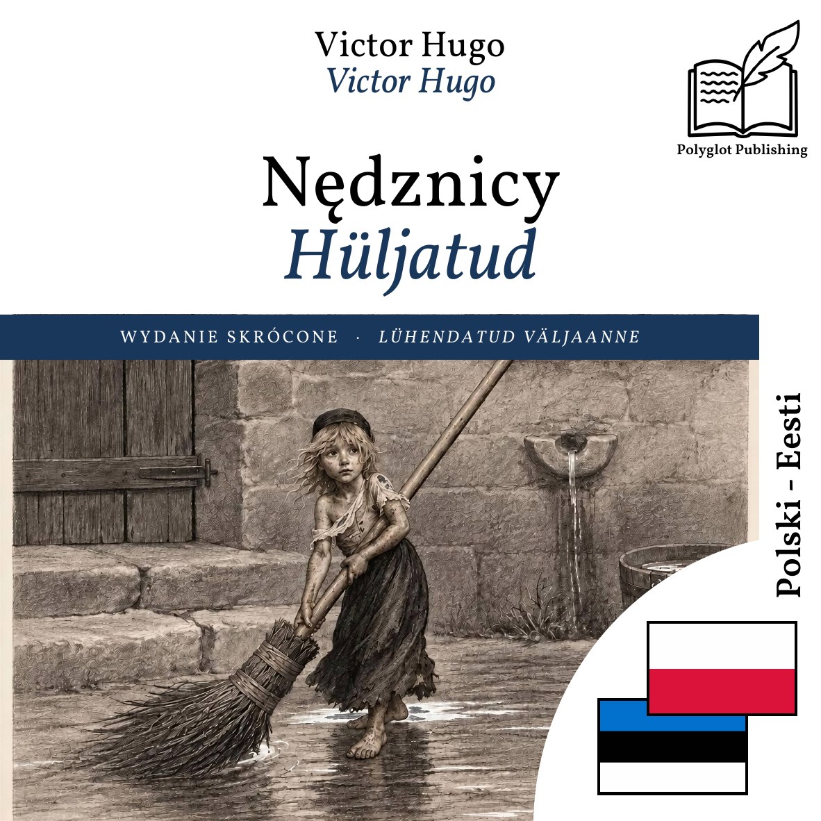 Hüljatud