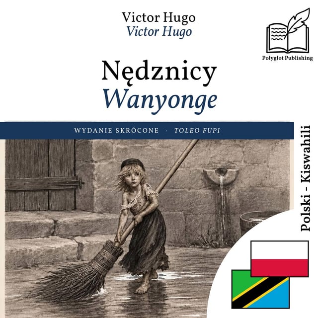 Wanyonge