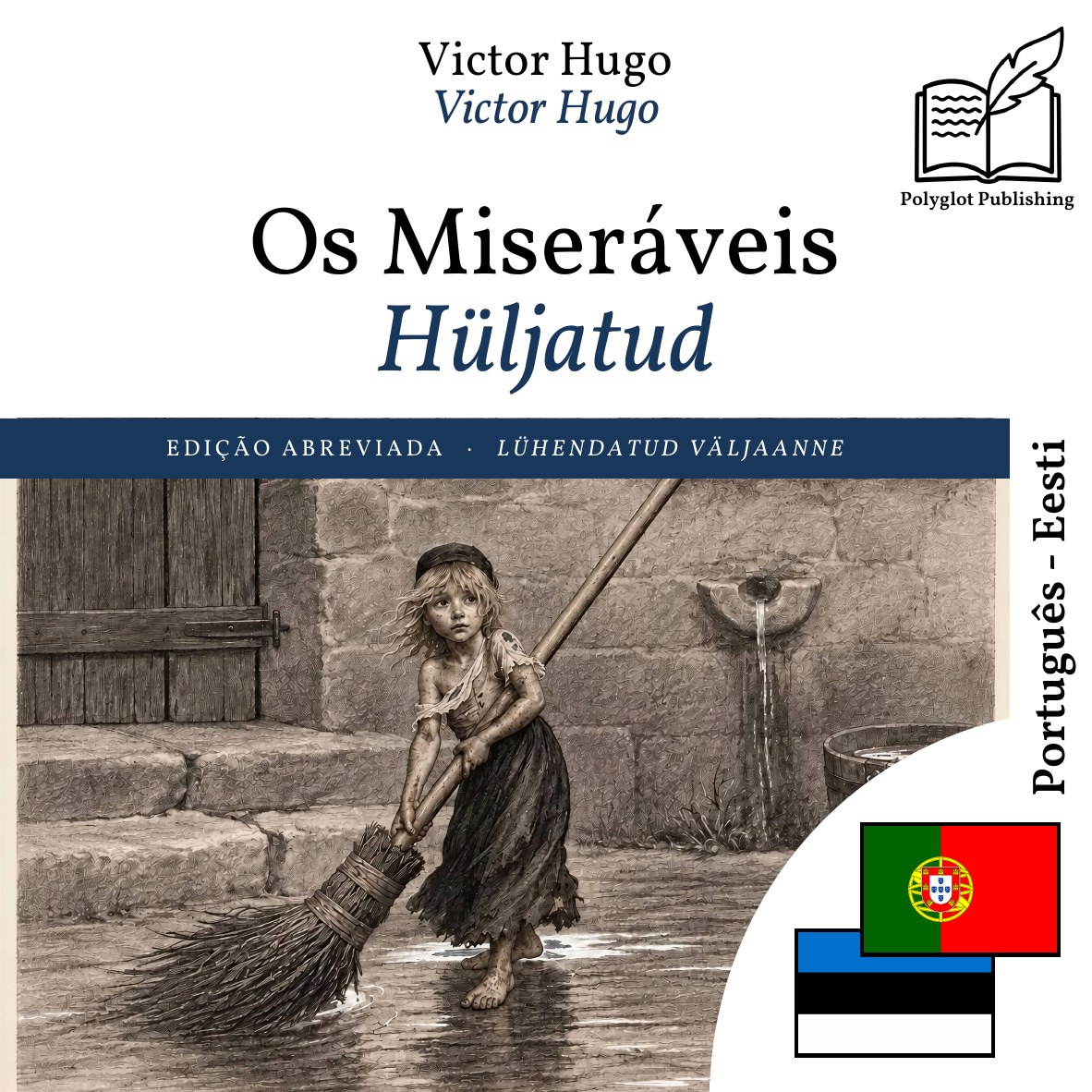 Hüljatud