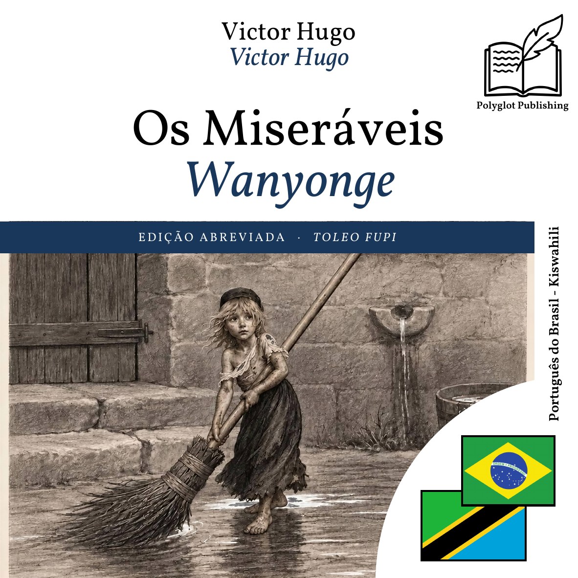 Wanyonge