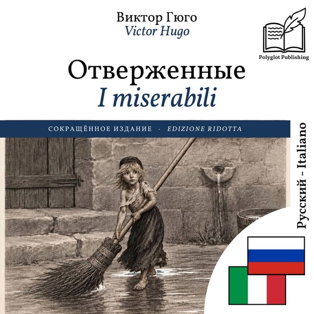 I miserabili