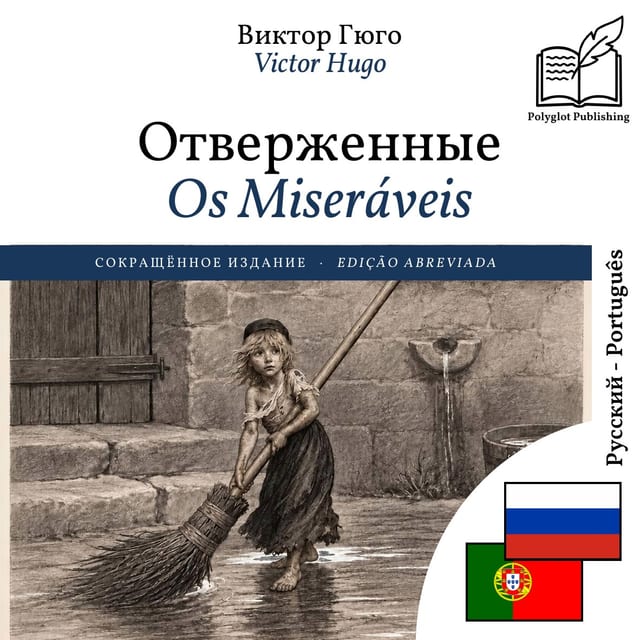 Os Miseráveis