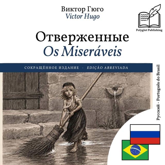 Os Miseráveis