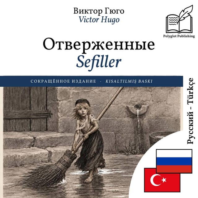 Sefiller