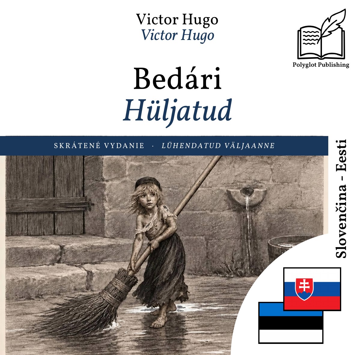 Hüljatud
