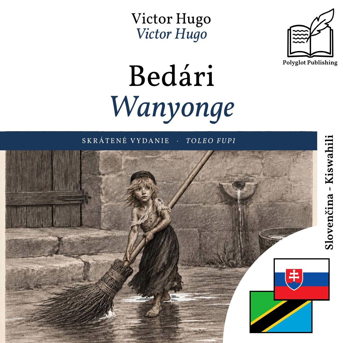 Wanyonge