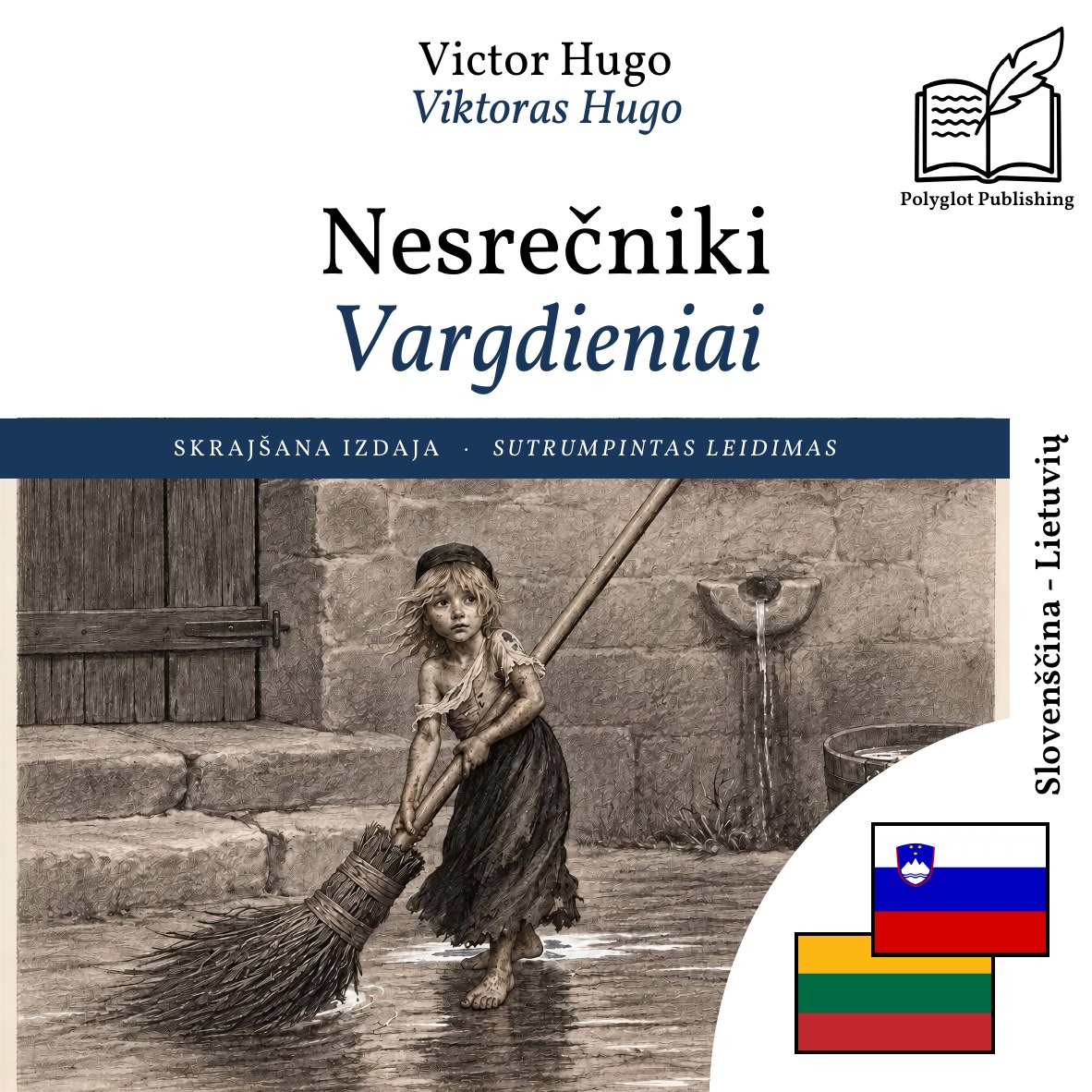 Vargdieniai